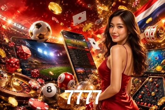 Exclusive Offers 7777